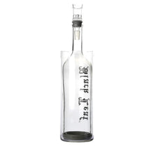 Load image into Gallery viewer, Glass Bong Kooler